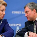 Володин поздравил Матвиенко с днем рождения