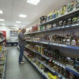 В России могут вырасти цены на три категории продуктов