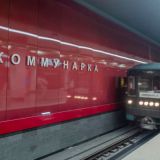 Проходка тоннелей между станциями метро 