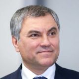 Володин поздравил россиян с Днем космонавтики