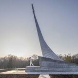 Володин рассказал о создании Парка покорителей космоса