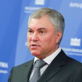 Освоение космоса является преимуществом российской экономики – Володин