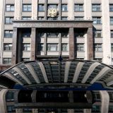 Володин анонсировал встречу фракций Госдумы с Мишустиным