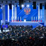 Послание Путина Федеральному собранию: главное 