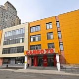 Новый ФОК спортшколы 