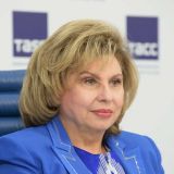 Москалькова оценила озвученные Путиным в послании меры поддержки населения 