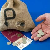 Часть россиян может досрочно выйти на пенсию по старости