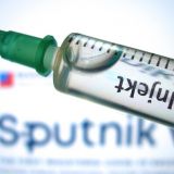 В Венгрии отчитались об эффективности вакцины 