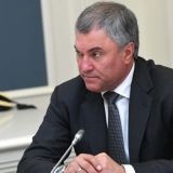 Законопроекты в рамках послания могут быть внесены в Госдуму до майских праздников – Володин