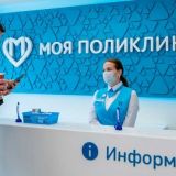 Собянин обсудил программу реконструкции поликлиник с жителями трех районов