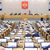 Депутаты обсудят контроль за оборотом оружия после трагедии в Казани