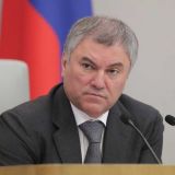 Володин призвал к оптимизации зарплат в институтах развития