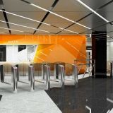 Станцию БКЛ 