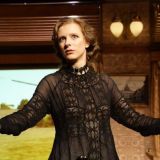 Арзамасова показала округлившийся живот