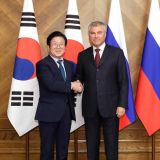 Володин провел переговоры со спикером парламента Южной Кореи