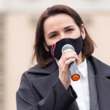 Тихановская заявила о возможном применении 