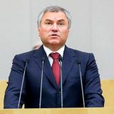 Володин предложил распространить опыт реновации в Москве на регионы