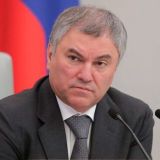 Володин объяснил необходимость адресной поддержки регионов