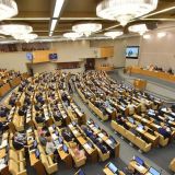 Дума разрешила учреждениям культуры сдавать площади в аренду без торгов