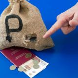 Часть россиян хотят лишить пенсий
