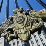 В Минобороны России сделали заявление о начале новой холодной войны