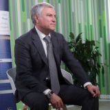 Володин осудил США за попытки сделать 