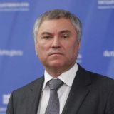 Володин призвал ПАСЕ и ОБСЕ дать оценку происходящему на Украине