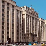 Дума обязала IT-гигантов открывать представительства в России