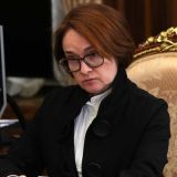 Почему нельзя напечатать много денег и раздать их людям: объяснила Набиуллина