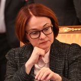 Набиуллина допустила снижение цен в России