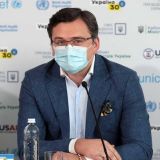 На Украине назвали 