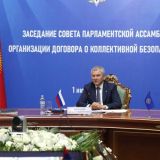 Володин: ПА ОДКБ учредит институт государств-партнеров