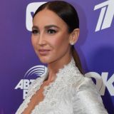 Напуганная Бузова закатила истерику из-за жуткой твари