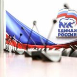 Инициативы по поддержке инвалидов войдут в программу 