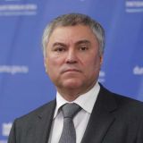 Володин назвал действия украинских властей непорядочными и бессовестными