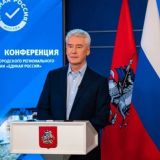 Собянин дал старт предвыборной кампании 