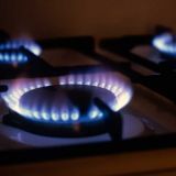 В России появился единый оператор газификации