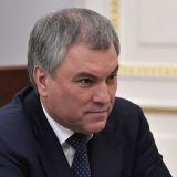 Володин о жалобе России по правам человека на Украине: Момент истины для ЕСПЧ