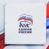 Собянин обсудил с кандидатами 