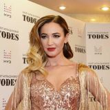 Гадкая месть ведущим 