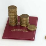 Кто получит увеличенную пенсию в августе