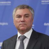 Володин выразил соболезнования семье Пимашкова