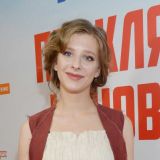 Родившая Арзамасова дождалась Авербуха: Муж вернулся