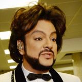 Счета заблокировали: разгуливающий с сумкой за 2,5 млн рублей Киркоров влип в серьезные проблемы