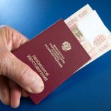 Эксперт рассказал о праве пенсионеров на доплаты за родственников