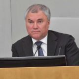 Вячеслав Володин выразил соболезнования родным и близким Евгения Зиничева