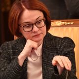 Набиуллина: Цены на продукты продолжают расти 