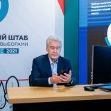 Мэр Москвы Сергей Собянин проголосовал на выборах онлайн