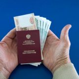 Повышение пенсий с 1 октября: кто получит надбавку 