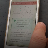 Политолог назвал критику электронного голосования необоснованной